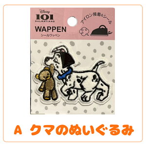 by fBYj[ 101C񂿂 4968583255902  LN^[  ubN  zCg  ̎q   obO bX g[g  AC ȒP ڒ z 