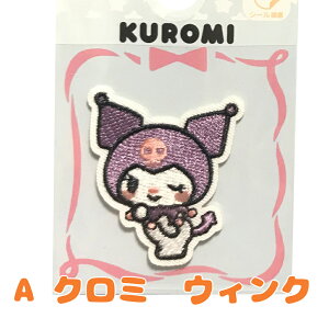 TIby N~ 4987646329404 q obO m  lC LbY Mtg Vw  j wZ 㗚   ̎q p[v  킢   AC V[ L