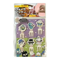サンリオ ハピダンブイ フォーク ピック 6本入 4582364530905 パーティ ランチ 誕生日 弁当 弁当箱 爪楊…