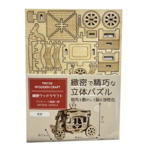 kŐIȗ̃pY n 4535792420300  Ebh Ntg  {z ͌^ w CeA fBXvC H w Z j̎q j ]g Ntg }H