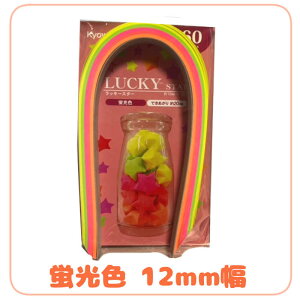 bL[X^[ Lbg ܂ ȒP ֗   X^[  Ǝ w ct H Cxg p[eB[ ܎  q l 킢 肪