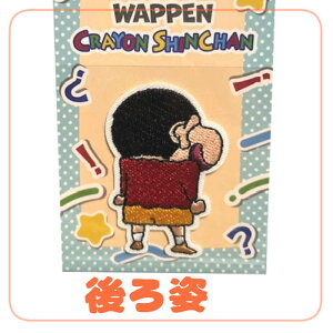 by N񂿂 4987646329893 AbvP LN^[ ̂  j̎q j  obO bX g[g  AC ȒP ڒ z ̎q Aj  ʔ