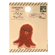 楽天市場】タコさんウィンナー（カラーレッド）（手芸・クラフト・生地 