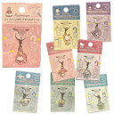 サンリオ シリコンリング付き アクリルチャーム かにかん カニカン チャーム アンブレラマーカー 目印 しるし マーク 長傘 ペットボトル ジッパー ファスナー 飾り 傘 ビニール傘 手芸 傘マーカー ボールペン ペン 文具 キャラクター