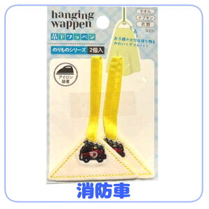 [vt ݉ by 2P Pbg AbvP ACڒ 4560375065654 ݂艺 ݉ j̎q ^I nJ` 蕨 [v O l[ ւ Ђ ֗ ObY j q 