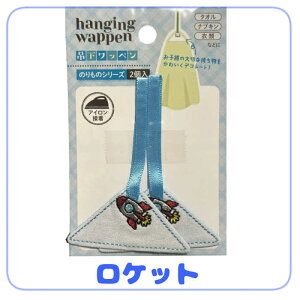 [vt ݉ by 2P Pbg AbvP ACڒ 4560375065654 ݂艺 ݉ j̎q ^I nJ` 蕨 [v O l[ ւ Ђ ֗ ObY j q 