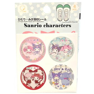 TI ЂE݂ڈV[ }CfB N~  E ΂ 㗚 C E V[ LN^[ ڈ 邵  ̎q q Cɓ\V[ 4987646329367