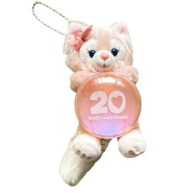 【ディズニーリゾート限定】ぬいぐるみチャーム リーナベル ダッフィー＆フレンズ 20周年 カラフルハピネス 04011600158029 ディズニーシー 限定 チャーム リーナ・ベル 狐 きつね キツネ 子供 ぬいぐるみ バッグ 可愛い お土産 ギフト プレゼント おすすめ