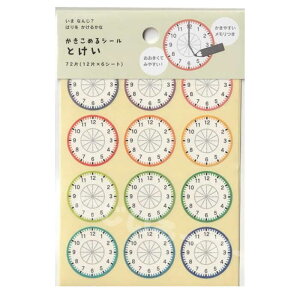 ߂V[@Ƃ@72Ё@{ 4969757172827 v V[ XebJ[ XPW[ Ǘ ׋  rWlX