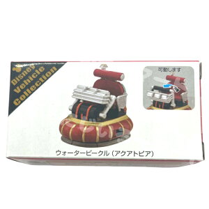 g~J fBYj[ r[N RNV ANAgsA 0401130025107 蕨  fBYj[][g   AgNV v[g  j  Ch  Mtg v