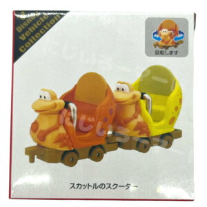 yfBYj[][gzfBYj[ r[N RNV g~J XJbg̃XN[^[ 0401130022984 蕨  AgNV v[g  j  Ch  M