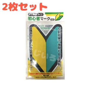 y2ZbgzS҃}[N }Olbg 4904342002844   XebJ[ V[ }Olbg^Cv ƋƂ肽 l ^]   a v[g Ƌ Vl