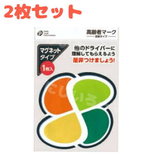 y2Zbgz҃}[N }Olbg 4520297060403   XebJ[ V[ }Olbg^Cv N Vl l ^]   a v[g Ƌ