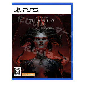 PS5 pbP[W fBAu IV PS5 Vi 5030917298486 vXe5 \tg Q[\tg