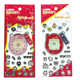 【2種セット】たまごっち キラキラシール2 ピンク 4950361240163d タマゴッチ ステッカー 可愛い かわいい ぷっくり ゲーム 女子 女の子 文具