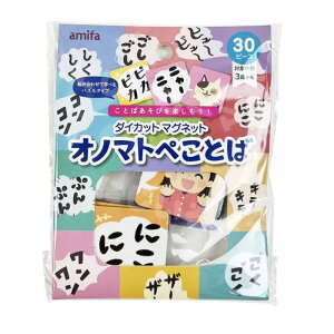 _CJbg}Olbg Im}gyƂ 30s[X 4542804121056 ̎q j̎q  }Olbg pY q 3 Mtg v[g NX}X a Im}gy ̂܂Ƃ t  [