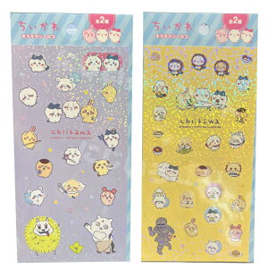 y2Zbgz LLV[ 4513750153774purple XebJ[ Aj CXg `CJ XebJ[ V[  ̎q