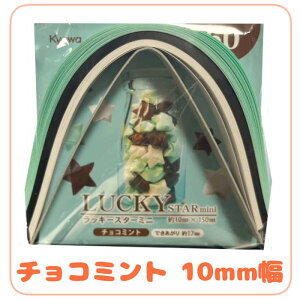 bL[X^[ Lbg ܂ ȒP ֗   X^[  Ǝ w ct H Cxg p[eB[ ܎  q l 킢 肪