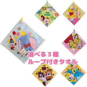 yIׂ3z[vt ^I fBYj[LN^[ 4560436813088 _{ `bvƃf[ `bvf[ gCXg[[ v[ vZX AG x X^[YCN Ebf