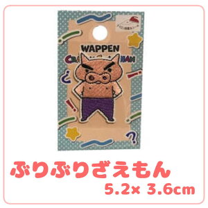 N񂿂 by 4987646329909 V   LN^[ `Rr َq  u^ Ԃ ԂԂ肴