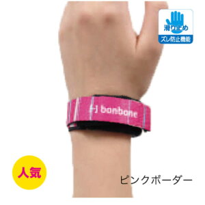 T|[^[ bonbone XXgoh ANA{[_[1813 sN{[_[1820 F≊ Ep {̈×pi[J[ _CH  T|[^[  X K ~ 
