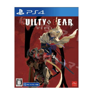 PS4 パッケージ版 GUILTY GEAR -STRIVE- PS4版 新品 4510772200103 プレステ4 ソフト ゲームソフト