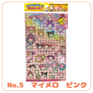 TILN^[Y LbƃV[ 4971413014105 zO LeB LL ^LV[hT SsJh ^Cj[` }C }CfB N~ }CXC[gsAm