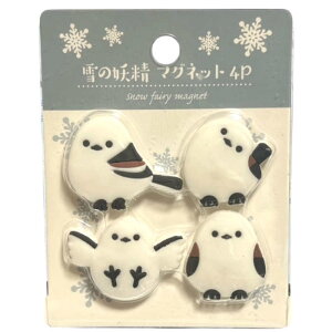 V}GiK }Olbg 4P 4571196327159  Lb`   zCg  kC  ̗d ܂Ȃ  ObY G Mtg v[g  j v`