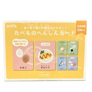 ׂ̂ւ񂵂 J[h 4542804102543 q LbY V lC  ̎q j̎q J^ J[h Q[ Hו HHi  ƒ ϐg ޗ 