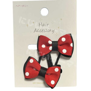 wA|j[ 2P  hbg { 4539314037991 qp wAS 2 2Zbg ~j[  bh