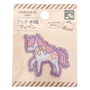 �O���b�^�[�h�J���b�y�� ���j�R�[�� 4510085534100 �p�[�v�� �s���N ���b�y�� �A�b�v���P �q�� ���̎q ���� �L�b�Y �A�C���� �V�[�� �h�J ���� �n�݂��� ����