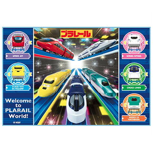 レジャーシート S プラレール 23 スケーター 4973307622816 敷物 乗り物 電車 新幹線 男の子 ピクニック アウトドア スリム 小さめ 1人分 軽量 コンパクト おすすめ かっこいい 男児 子供 キッズ 弁