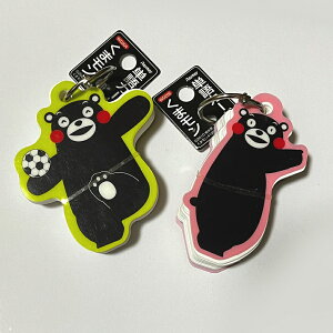 P菤iy2Zbgz܃ P꒠ sN O[ Z _CJbg  킢  F{ L n pP ׋ p O ܂Ƃߔ  Mtg