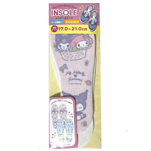 }CfB N~ C\[ V[g 17.0-21.0cm 4573135608626 ~ sN p[v LN^[ TI  ̎q q w Z C Ȃ NbV G ObY 킢  