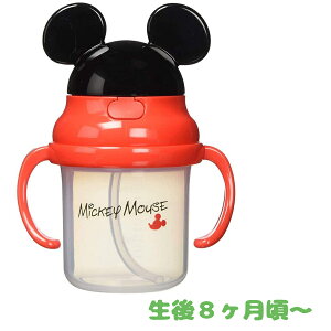 XP[^[ xr[ Xg[}O 230ml  8 ~bL[}EX fBYj[ KSH2D 2456 Ԃ q Xg[ Rbv  LbY   ⋋ Mtg a v[g j 