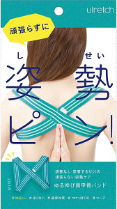 At@bNX pxg 郌b` Lьboh ~g 4528870625117 Xgb` _CGbg N p Lw  Mtg v[g j   O[