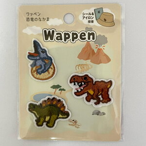 ̂Ȃ by 3 4580150486764-sutego  XeSTEX V[ AC AbvP j̎q lC  obO В  _Ci\[