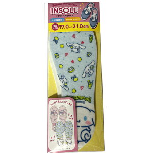 Vi[ C\[ V[g 17.0-21.0cm 4573135608626 ~ F  u[ Vi LN^[ TI  ̎q q w Z C Ȃ NbV G ObY 킢  