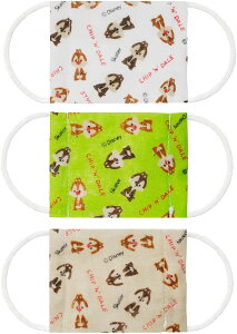 スケーター 洗える ガーゼ マスク 2-4才 ベビー用 3枚入 抗菌 チップ&デール ディズニー 8.8×6.5cm MSKG0 4973307510380 女の子 男の子 赤ちゃん 男児 女児 綿 子供 セット おすすめ まとめ買い リス 可