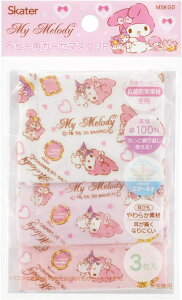 XP[^[ K[[ }XN 2-4 xr[p 3 R }CfB TI 8.8×6.5cm MSKG0 4973307510281 ̎q  ǂ LbY w ct ʉ ʊw U wZ 􂦂 JԂ  