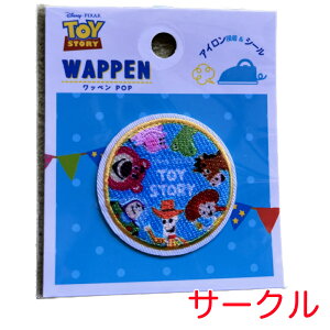 fBYj[ by gCXg[[ ACڒ.V[p 4968583221556 gCEXg[[ EbfB oY WFV[ uYAC bNX n GCA bcH 