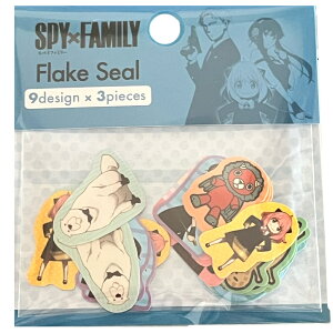 SPY×FAMILY XpCt@~[ t[NV[ XebJ[ 4901772806073 A[j V[  LN^[ lC 蒠 fR fR[V XNbv ubN m[g  Xe[Vi[ 