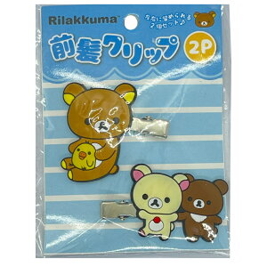 ONbv 2P bN} 4949827412503 wANbv ̖ RbN}  q Mtg v[g  lC CN d H ՂȂ  lC G ObY LN^[ 