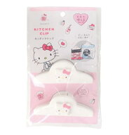 ハローキティ キッチン クリップ 2P 4573135589796 文具 手帳 ノート 本 お菓子 袋 可愛い キャラクター …