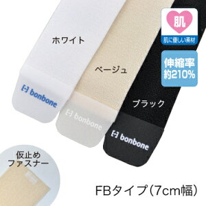 yꕔ񂹏izbonbone ^b`t[T|[^[ 7cm 30cm Lk210% FB3 zCg x[W ubN JԂ  T|[g T|[^[ 􂦂 x g R 