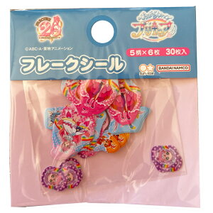 �Ђ낪��X�J�C �v���L���A 20th �t���[�N�V�[�� 4901771126639 �X�e�b�J�[ ���̎q �A�j�� ���� �L�����N�^�[ 20���N