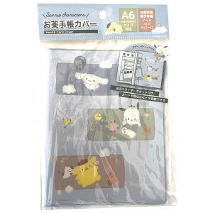 TI 蒠Jo[ u[ 7728 ʉ@ 蒠 P[X ꕨ rj[ LN^[ ObY  ֗ q蒠 f@  f@ Jo[ ЂƂ܂Ƃ Vi[ ||v