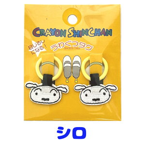 킮^O N񂿂 㗚 ^O ڈ 4027to9978  ^O O ̂ V uu `Rr  C ֗ObY wZ 