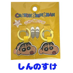 킮^O N񂿂 㗚 ^O ڈ 4027to9978  ^O O ̂ V uu `Rr  C ֗ObY wZ 