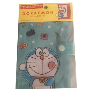 母子手帳ケース キャラクター 生活雑貨の人気商品 通販 価格比較 価格 Com 母子手帳ケース キャラクター 生活雑貨の人気商品 通販 価格比較 価格 Com